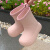 细细条 韩版时尚个性网红撞色雨鞋男女夏季户外防滑防水亲子雨靴 肉粉色 24-25(内长约16.5cm)