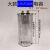 油浸防爆直流高压电容80uF100uF4000V270uF300uF5000电容维修配件 100uF5000V单个测40uF外壳尺寸5085