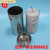 适用于于不锈钢培养皿消毒桶 吸管桶 60 70 75 90 100 120 150mm Φ120mm培养皿桶