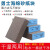 亚洲勇士 100目250块/整箱海绵砂块双面蓝色100*70*25mm清洁木工油漆墙面金属塑料模型打磨粗砂粒海绵块