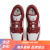 耐克红色婚鞋AIR JORDAN 1 GS 龙年限定新款复古低帮女运动休闲鞋 40