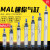 定制铝合金迷你气缸全套MAL25行程25/20/16/32带磁小型气缸圆形气动 姜黄色 精品 MAL20X150