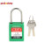 洛科 (PROLOCKEY) P38SSD4-绿色 KA 38MM工程不锈钢挂锁 安全挂锁