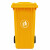 鲁识 LS-ls26 户外桶大号物业环卫垃圾桶 240L普通黄色