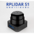 RPLIDAR a1 a2 a3 s1 m2三维激光雷达传感器模块SLAM S1