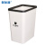 蓓尔蓝 方形垃圾桶 13L 窄形桶厨房客厅卫生间加厚大容量垃圾篓 办公室废纸篓 白色
