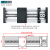 双光轴滚珠丝杆滑台精密模组含42/57步进电机直线导轨工作台 1204-100有效行程（含57电机）