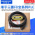 ABDT适用 LC数据线FX3U通讯下载FX2N1N3GA编程电缆USBSC09FX 经济黑 带磁环 2.5米