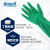 安思尔（Ansell）37-176 耐酸碱溶剂工业防化学防护性能无衬里的15mil手套 12副/打 8#