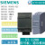PLC S7-1200信号板 通讯模块 CM1241 RS485/232  SM1222 6ES72324HA300XB0