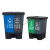 四分类垃圾桶垃圾分类垃圾桶带盖大号干湿脚踏商用客厅公共场合厨定制 20L蓝灰(可回收+其他)C款