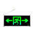 久臻 安全出口消防指示灯LED新国标消防应急灯 安全出口疏散指示牌紧急通道标志灯（单面双向 ）