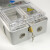 环川 电表箱单相1户电子电表箱 电表盒空气开关箱可装锁家用电表