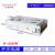 战舵百斯特S-350w开关电源 全新AC220v转DC12v24v36v48v变压传动定制 S-350W-36 36V/9.7A