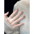 JERZ施华洛世奇锆冷淡风戒指女小众设计感轻奢独特双层开口女士食指戒 双层锆石链条戒指