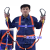 安带高空作业空调安装五点式三点身工地施工保险绳防坠落腰带 欧式双大钩缓冲2米绳