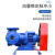 普斯泵高粘度内啮合齿轮容积转子泵三相380V稠泵沥青墨 1.5KW三相+NCB1.2