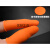 防滑手指套橙色耐磨护指点钞加厚指头套硅胶乳橡胶防护手指保护套 白色均码100个