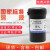 汞标液单元素标准溶液Hg离子标样GSB04-1729-2004 汞1000ug/ml50mL不是水yin
