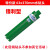 定制定制绿巨人水钻钻头空调开孔器干打快速两用混凝土水钻头 76mm 常用款(350/370)