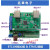 EtherCAT开发板 STM32+ET1100/AX58100/LAN9252 CAN/485接口 stlink下载器及网线 STM32F405 ET1100