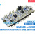 STM32L432KCU6微控制器STM32Nucleo32开发板 NUCLEOL432KC