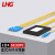 利合光电(LHG)1比4光纤分路器 SC单模分光器1分4尾纤分路器 盒式SC/UPC