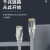 天背（Tianbei）六类非屏蔽网线监控机房千兆网络跳线0.5米灰色 无氧铜 TB-CAT614