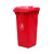 巨成云 加厚垃圾桶物业小区公用室外环保带盖环卫垃圾桶 红色50L(无轮款)