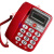 定制适用于德信来电显示电话机办公 经典大方  宾馆酒店座机 D011特大铃声大按键可摇头大红
