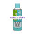 ED-ST显像剂环保型日本料渗透探伤剂授权 E-ST套装 3瓶清洗1 瓶渗透2