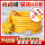 牛筋电线防水电缆线2芯户外防冻电源软线2.5平方插头带线 黄色2芯2.5平方15米