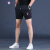 AOEB夏季男士冰丝短裤潮流修身薄款三分裤运动弹力矮个半裤欧货沙滩裤 黑色 M:90-110斤