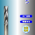 螺旋铰刀整体钨钢机用合金铰刀2.01 3.01 4.01 6.02 mm精度H7非标 8.02*30L*60-6F