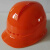 国家电网标志安全帽 国家电网logo安全帽电工安全帽南方电网标志 红色帽带南方电网标志