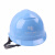 宇檬哲中国南方电网安全帽安达合ABS电力施工帽工地防砸帽变电透气定制 白色+南网标志