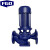 FGO 管道离心泵 ISG立式管道泵2900转380V DN65-100A/22.3m3/h扬程10/1.1kw