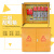 工地标准临时配电箱一级二级三级户外防雨动力柜配电箱定制定金 黄色
