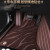 马先生（MR.MA）汽车脚垫专用 于奥迪A3L/A3两厢三厢女生专车车内改装饰内饰用品 黑色-搭配星空毯 下单备注车型年份配置