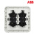 ABB 开关插座 德静系列/白色/二位双控带灯开关 AJ165 N