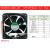 适用于dc12v24v散热风扇变频器电箱工业机柜轴流风EEC0382B1-000C-A ME92251V1-000C -A99 (9225