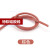 UL美标硅胶线 6awg 特软电线 耐高温 0.08mm微航模导线 1米 红色/1米价格