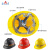 工矿矿工帽 带灯 工地矿井工程LED强光灯 防水可充电安全帽 头灯 可定制 黄色