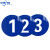 亚克力数字牌号码贴 办公桌网吧电影院设备标识牌 定制 B 蓝色A款一个装（下单备注需要的数字号） 5x5cm