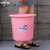  中环力安 22L粉色36*34cm 加厚洗衣塑料水桶手提装水大红色塑料桶盆桶