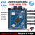STM32F103ZET6开发板 STM32核心板ARM嵌入式学习板单片机实验板 蓝色STM32F103ZET6开发板 送USB