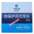 捷恩特YCJ50T-G威斯恩E71T-GS不用气无气自保护药芯5KG小盘焊丝 捷恩特1.0mm药芯焊丝