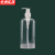 京洲实邦【50个300ml方形按压瓶】透明塑料分装喷雾瓶ZJ-0133
