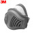 KN95级防尘面具防雾霾粉尘组合面罩 3200半面罩+3700承接座+3701 1212套装 标准