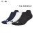 阿迪达斯 （adidas）高尔夫球袜男士运动袜低帮袜购鞋赠送颜色随机发 无包装勿拍 HS5571 一双装 M 26-28